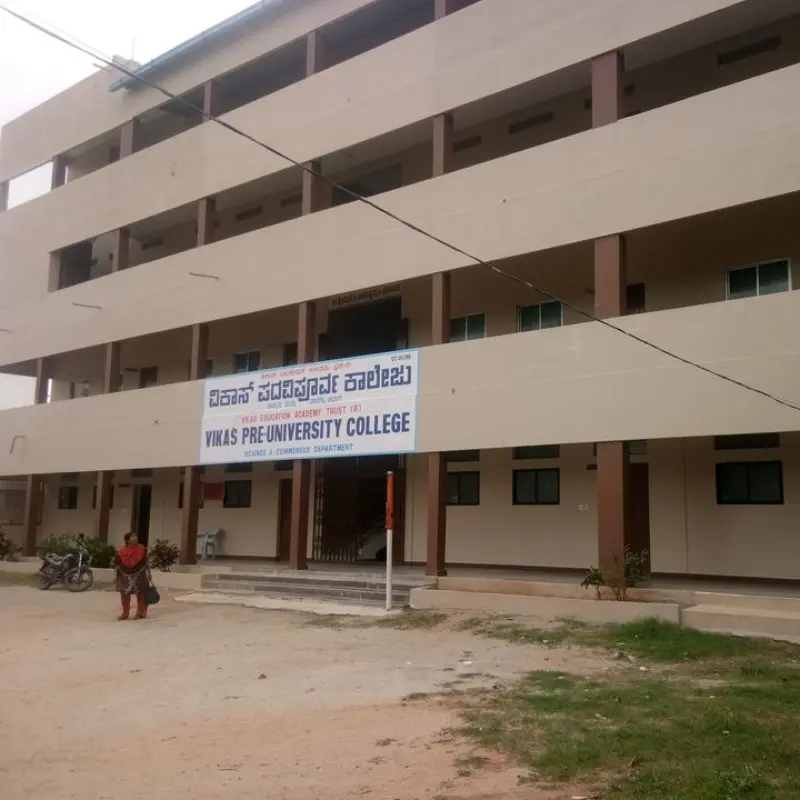 Vikas PU College Tumkur