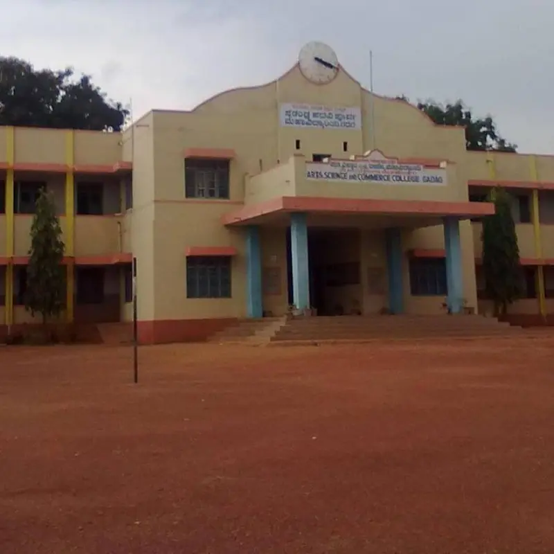 HCES PU College Gadag
