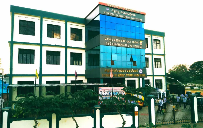 Vishwa Prajna PU College Mysore