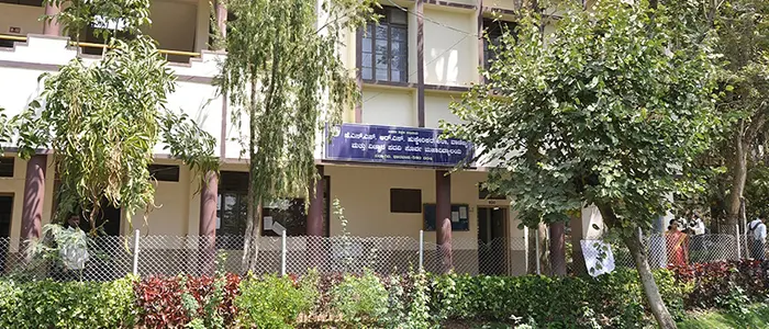 Janatha Shikshana Samitis R.S Hukkerikar Pre University College Dharwad campus