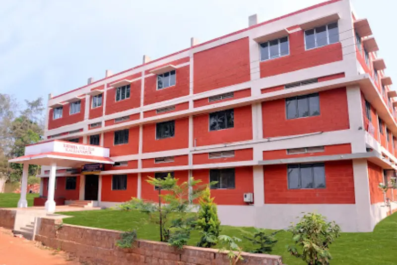 Trisha PU College Udupi