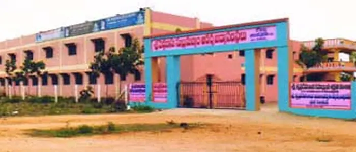 Sri Siva Sai Degree College Anantapur campus