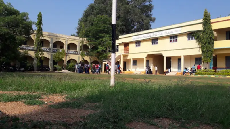 Maharani PU College Mysore