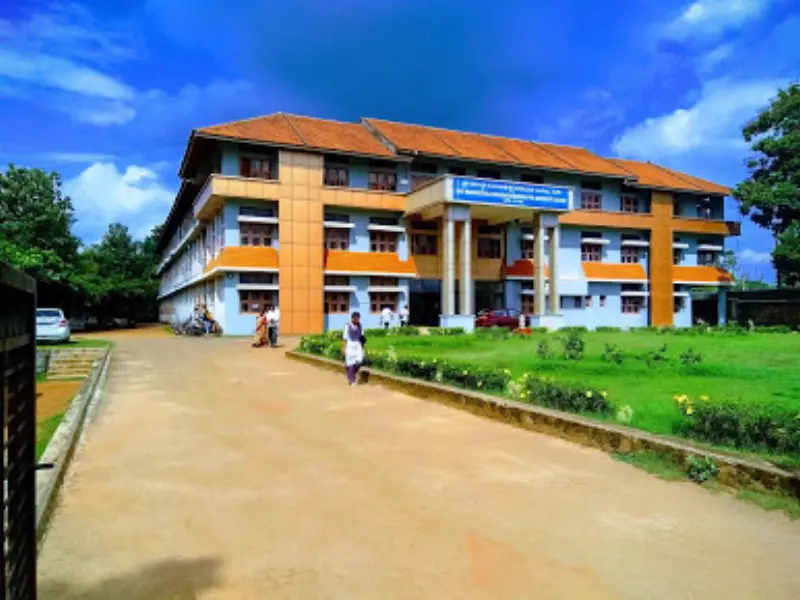 SDM PU College Ujire