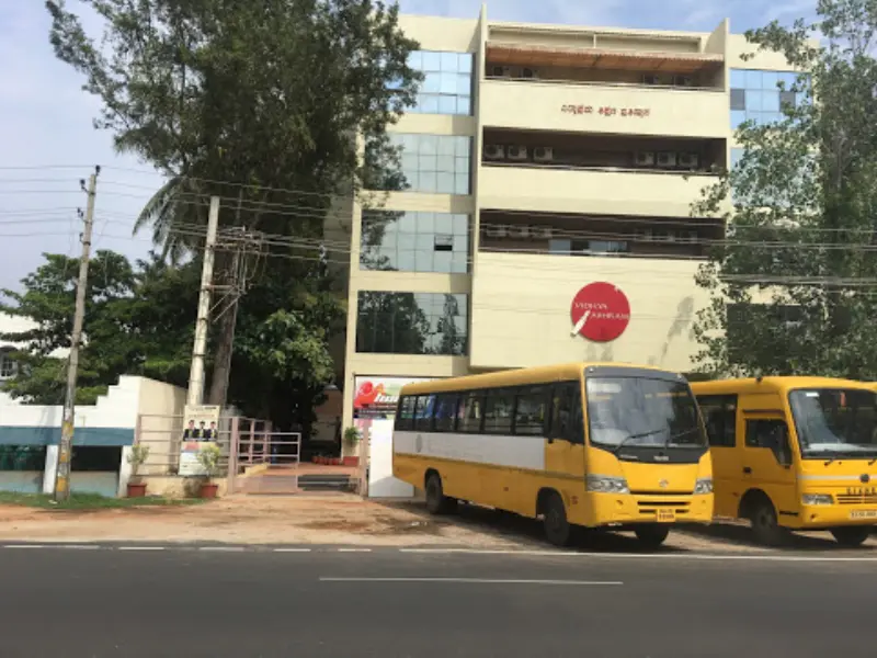 Vidyashram PU College Mysore