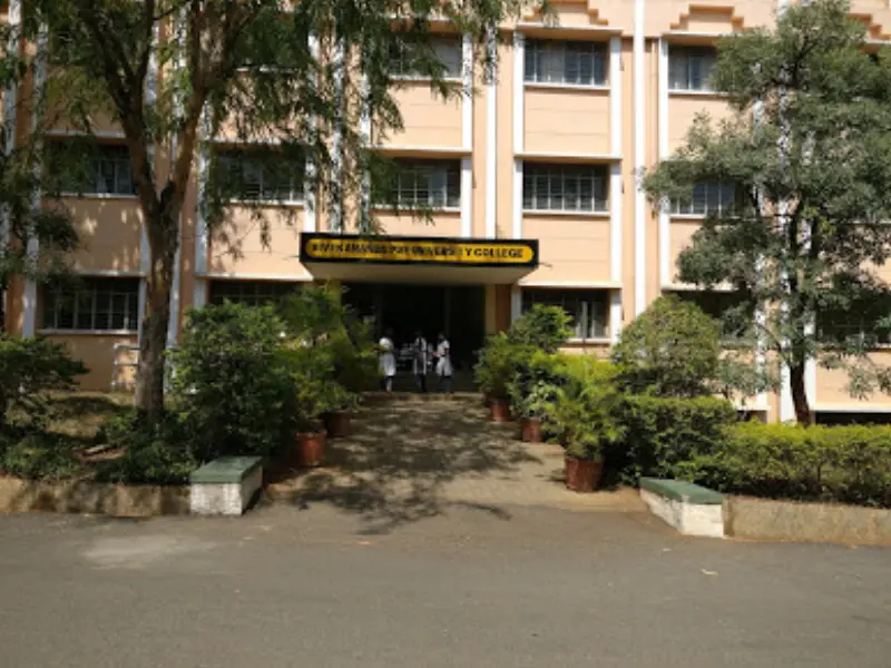 Vivekananda PU College Bangalore