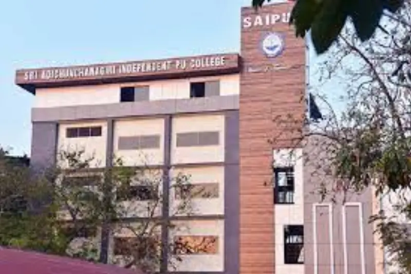 Adichunchanagiri PU College Shimoga