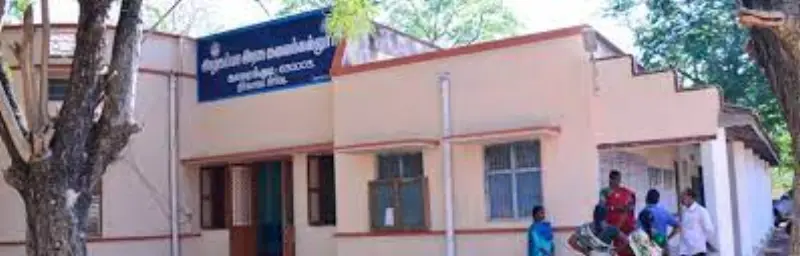 Alagappa Government Arts College