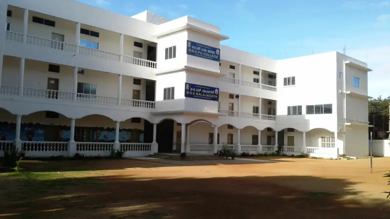 BGS First Grade College Mysore