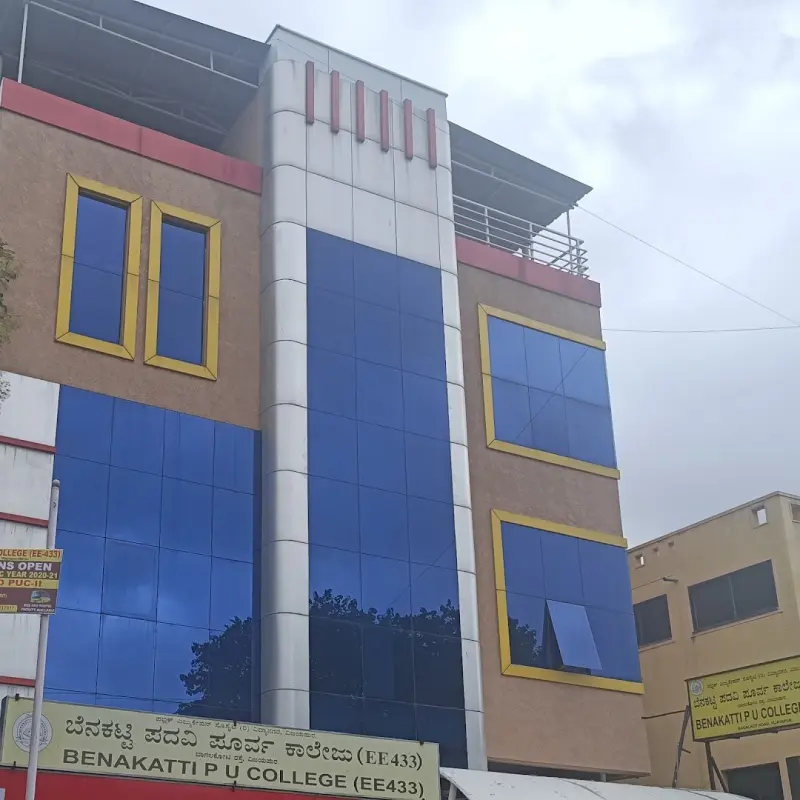 Benakatti PU College Bijapur
