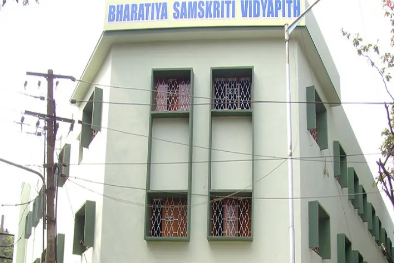Bharathiya Samskrithi Vidhya Pith