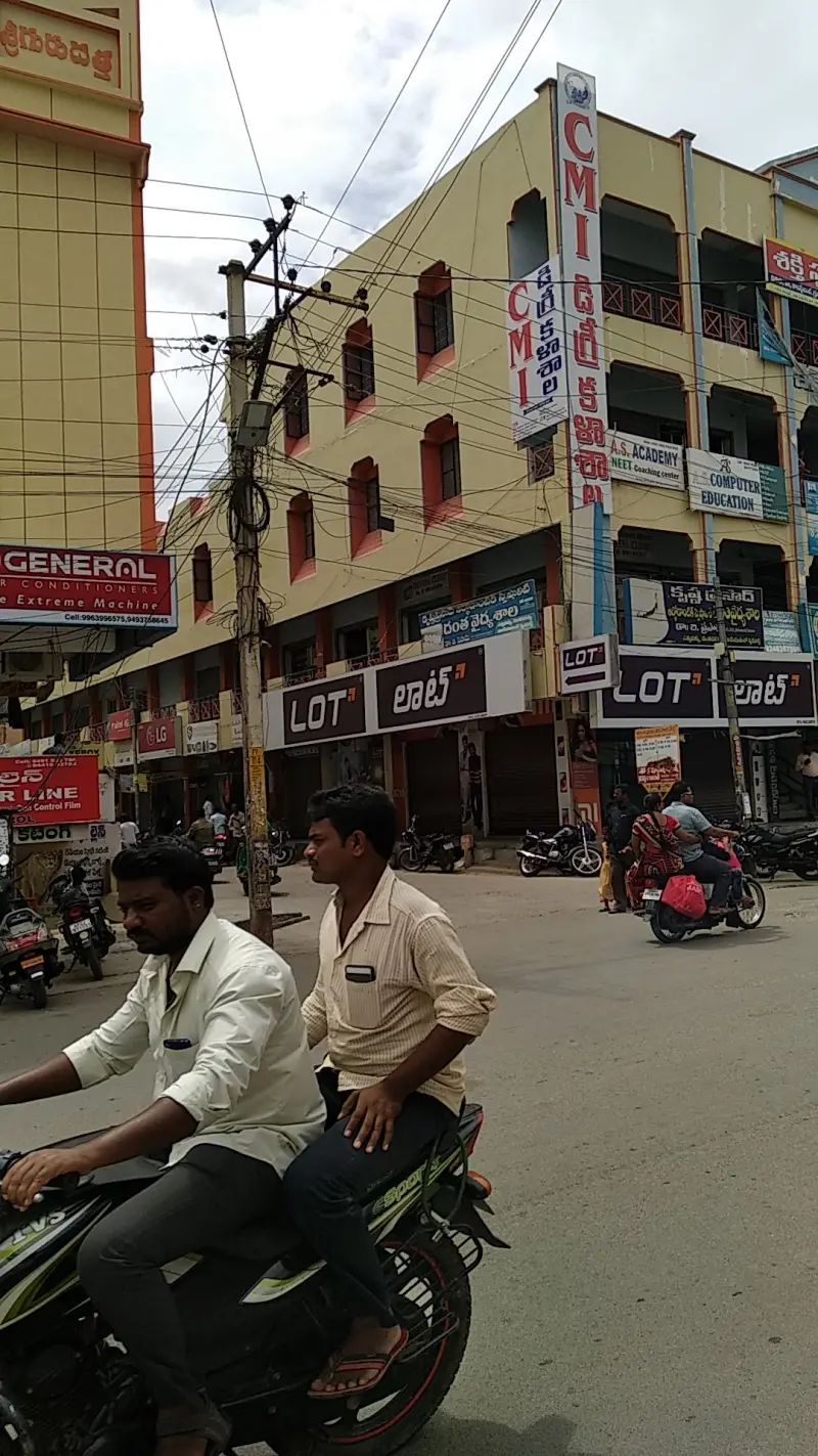 CMI Degree College