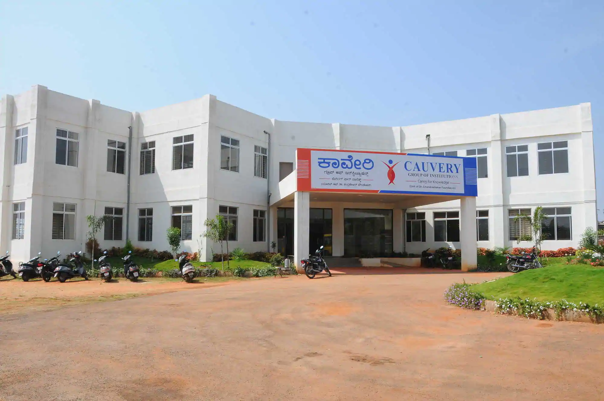 Cauvery College Of Nursing