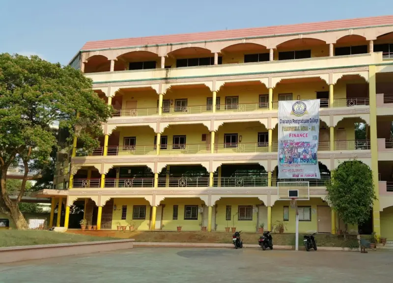 Chaitanya Degree College