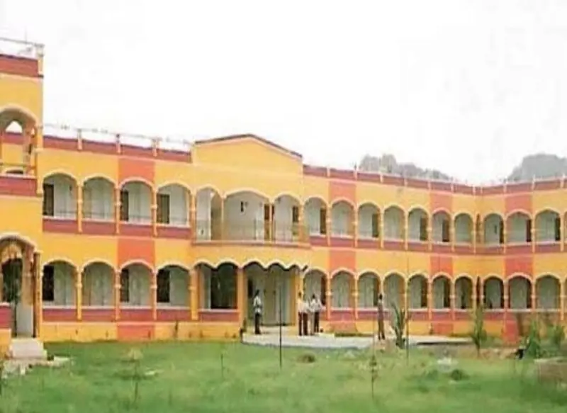 Gate Degree College