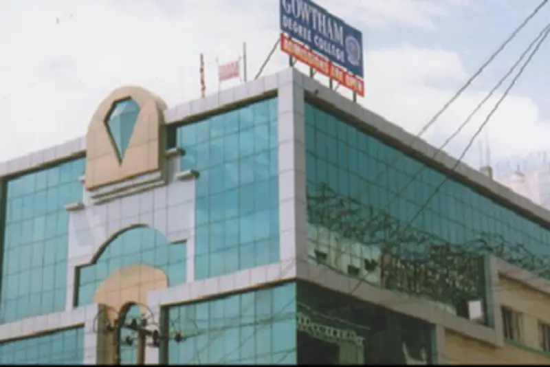 Gowtham Degree College