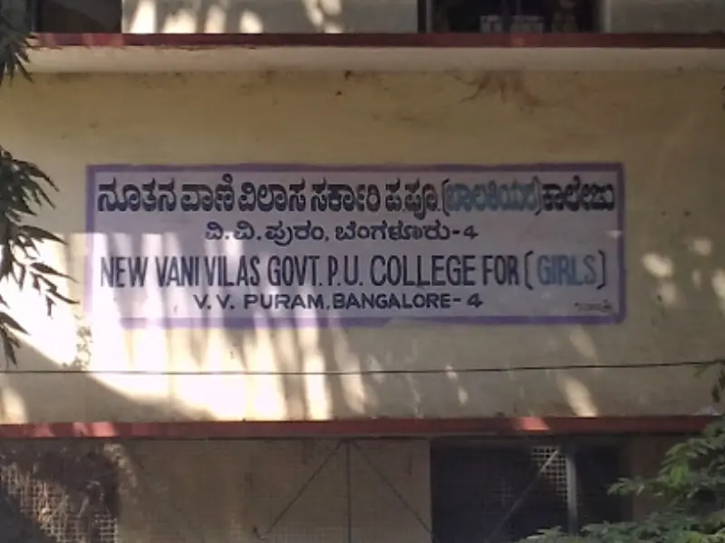 Vani Vilas PU College Bangalore