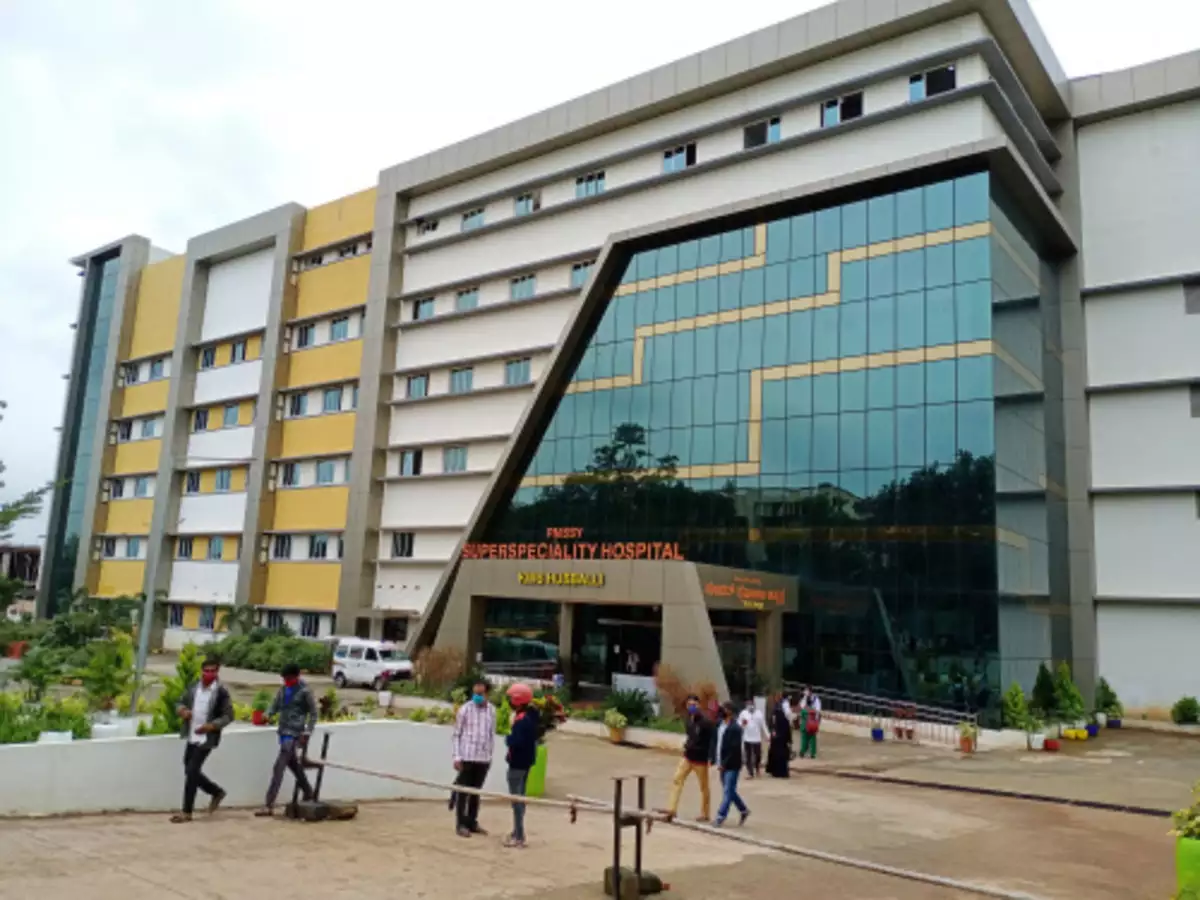 KIMS Nursing College Hubli campus