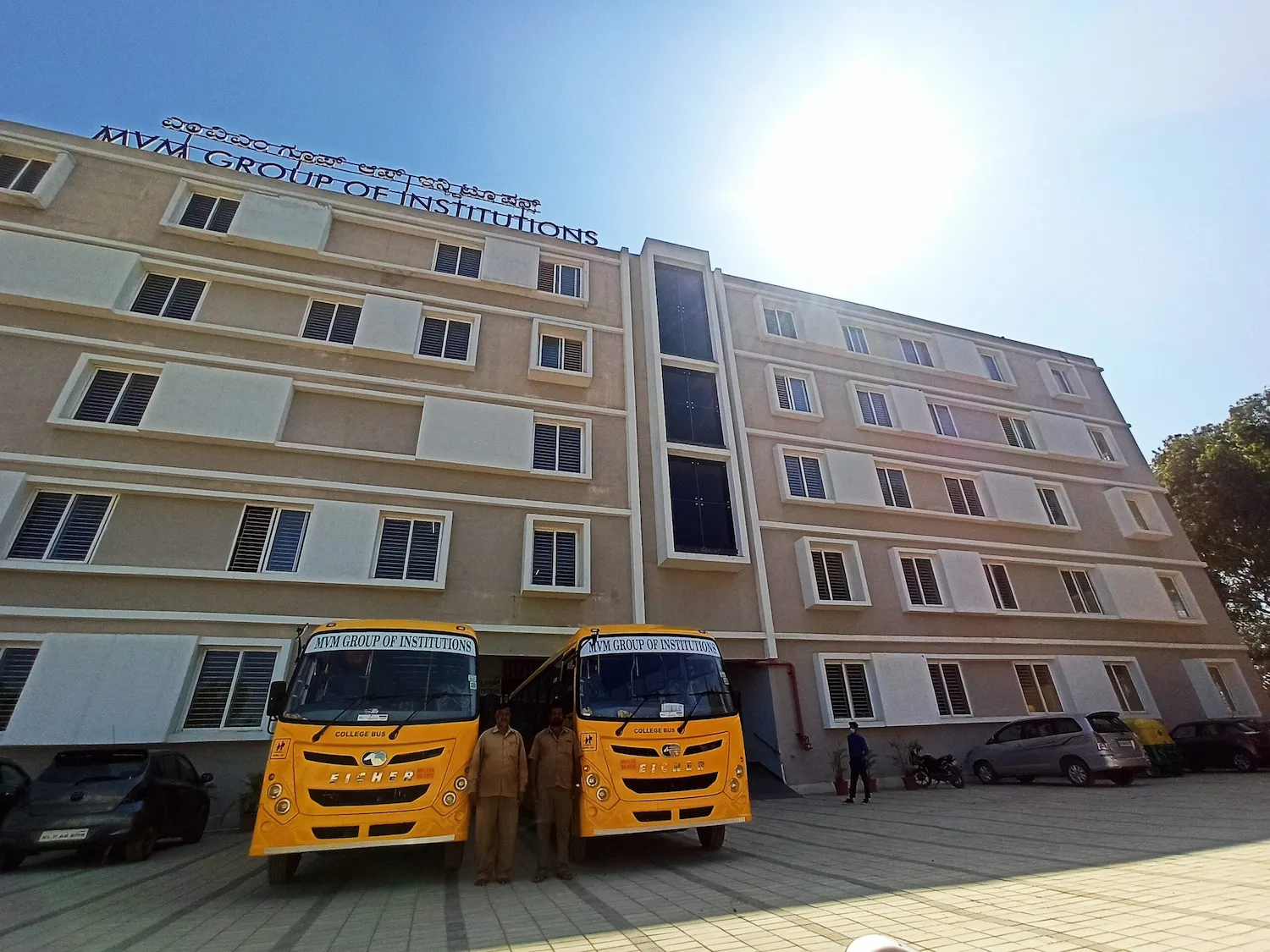MVM PU College Yelahanka campus