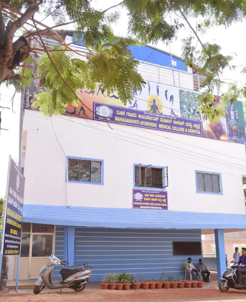 Mahaganapati College of Nursing Dharwad