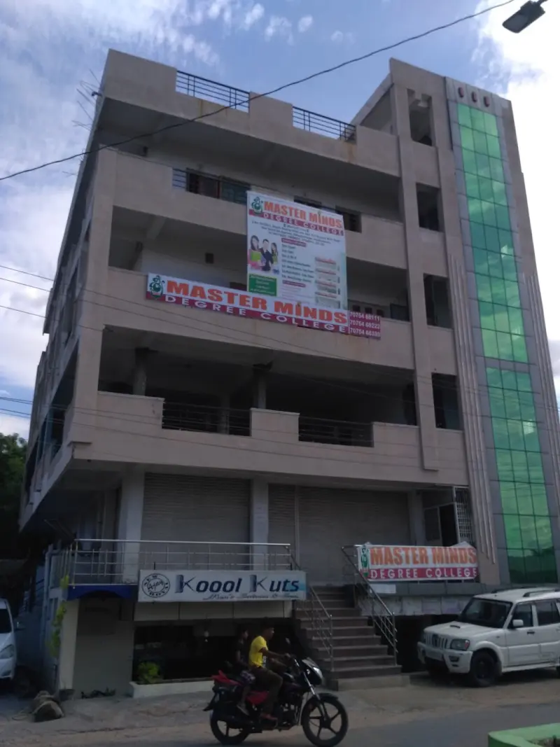 Master Minds Degree College