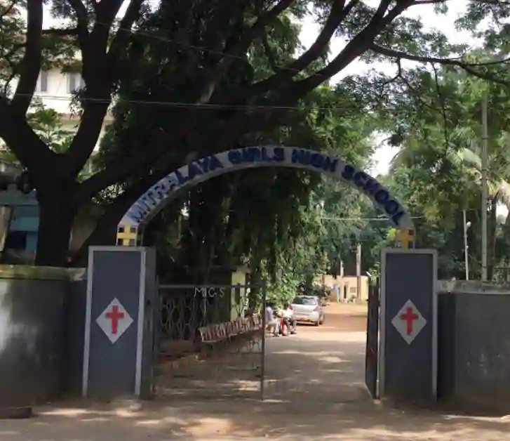 Mitralaya PU College Bangalore campus
