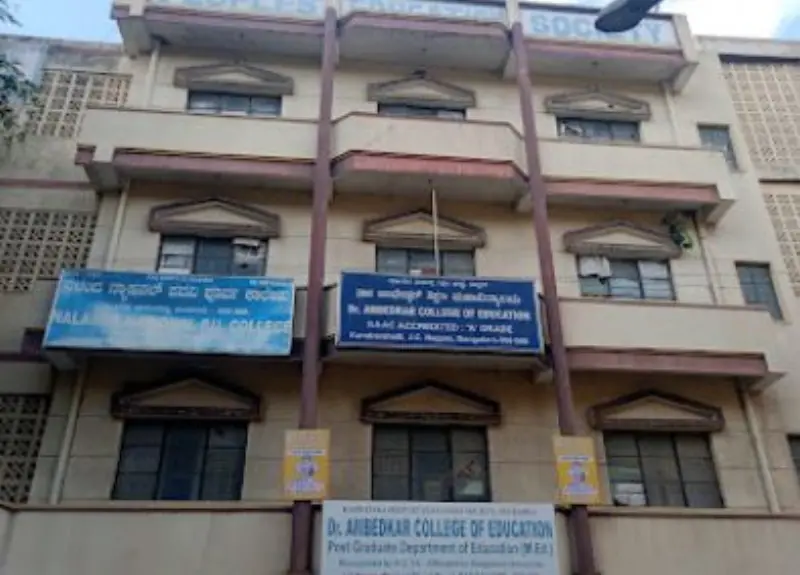 Nalanda National PU College JC Nagar Kurubarahalli, Bangalore