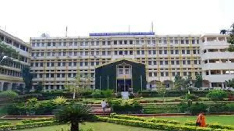NMAM Institute of Technology