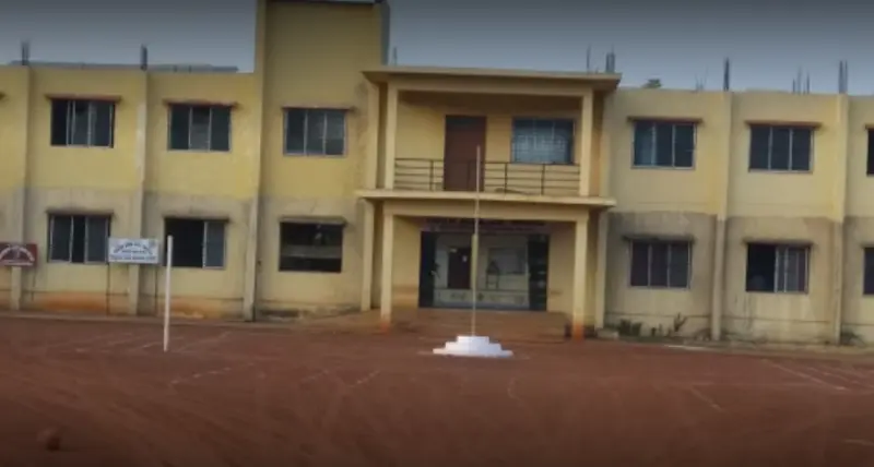 Navanagar Government Degree College