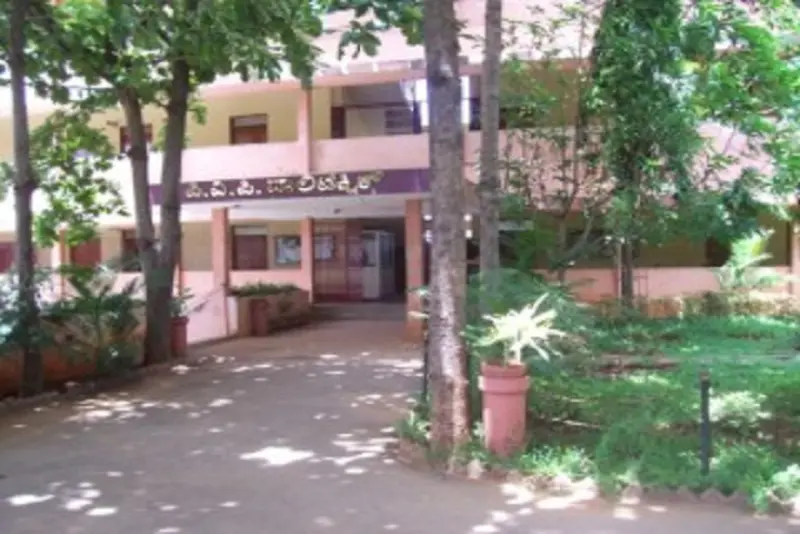 P. V. P Polytechnic