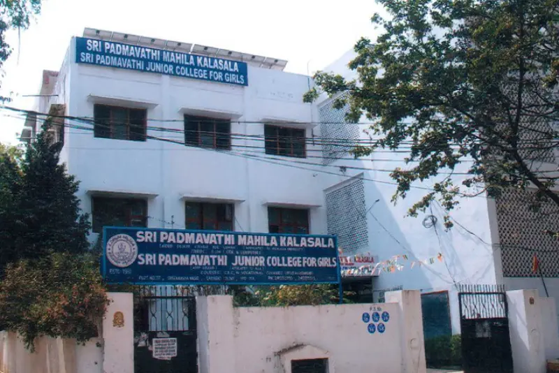 Padmavathi Mahila Degree College