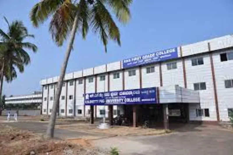 RNS PU College Bangalore