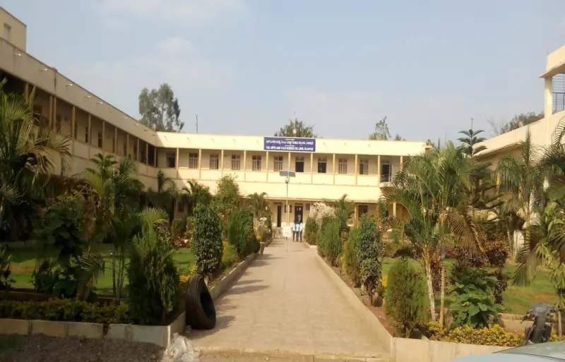 SB Arts and KCP Science PU College Bijapur
