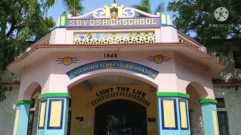 SBVD Sabha Degree College