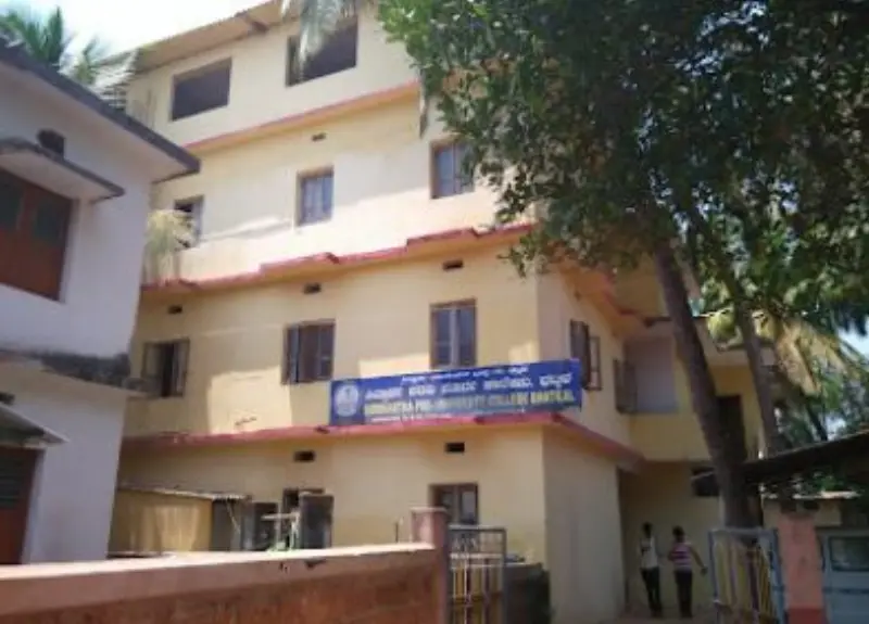 Siddhartha Pre-University College