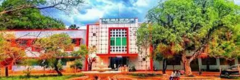 SJGC Kurnool - Silver Jubilee Government College