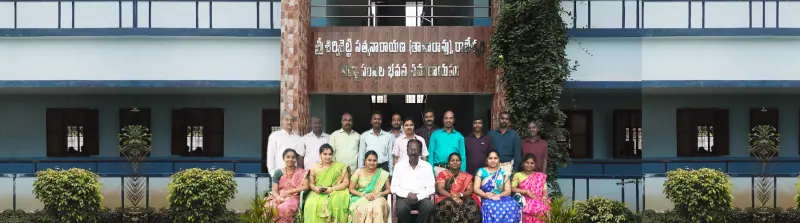 SSR Degree College