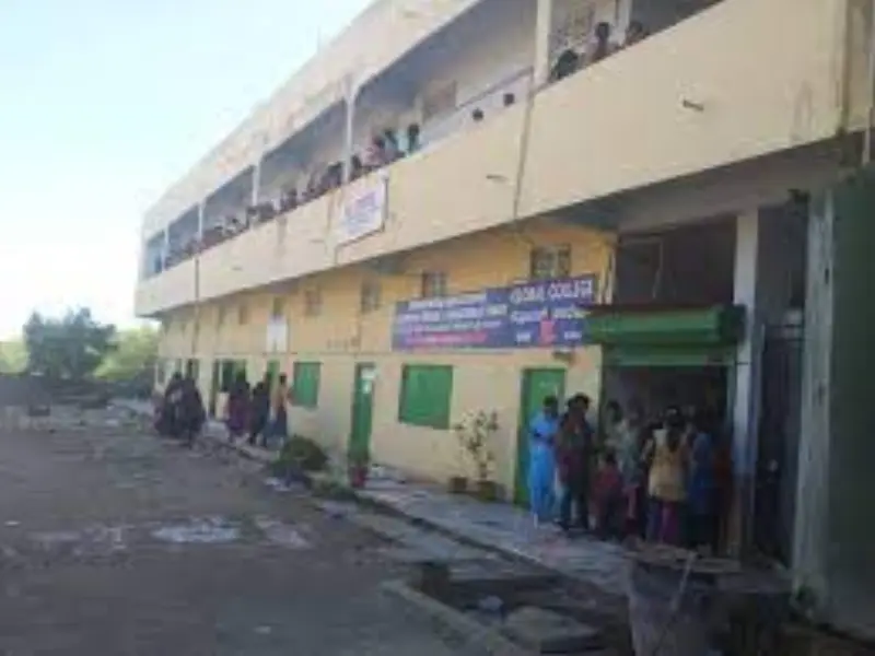 Shakuntala Patil PU College Gulbarga