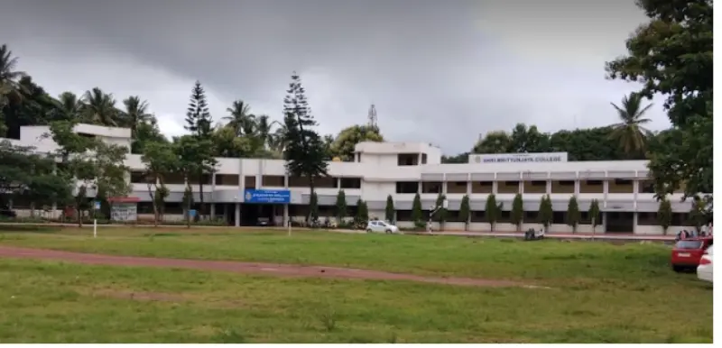 Shri Mrityunjaya College of Arts and Commerce