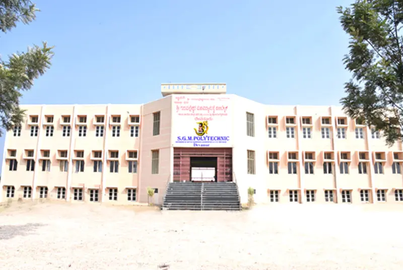 Sri Gurumalleshwara Mahavidya Samsthe Polytechnic