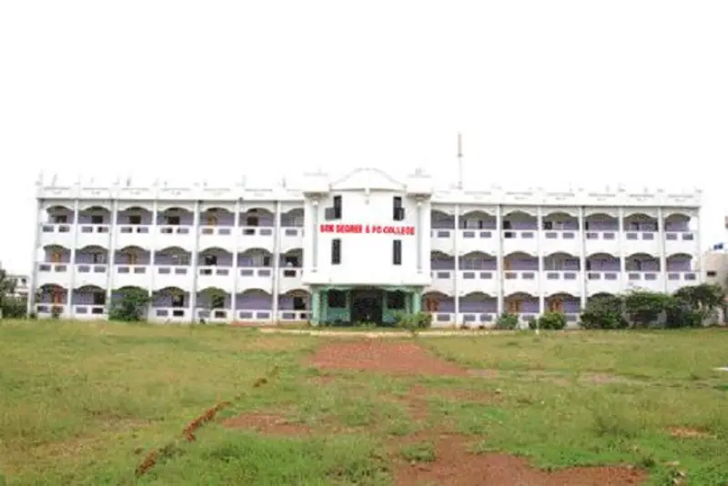Sri Rama Krishna Degree College