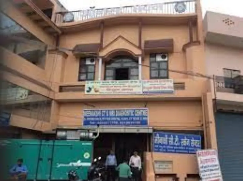 Sri Satyakailas Degree College