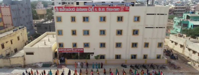 Sri Vivekananda Degree College