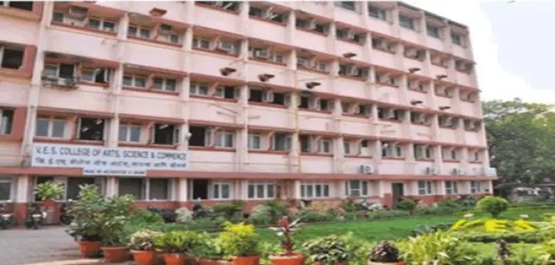 Swami Vivekananda PU College Chikmagalur