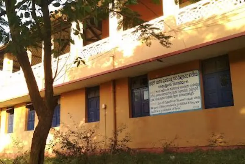 Thakkar Bapa High School & Pre University College