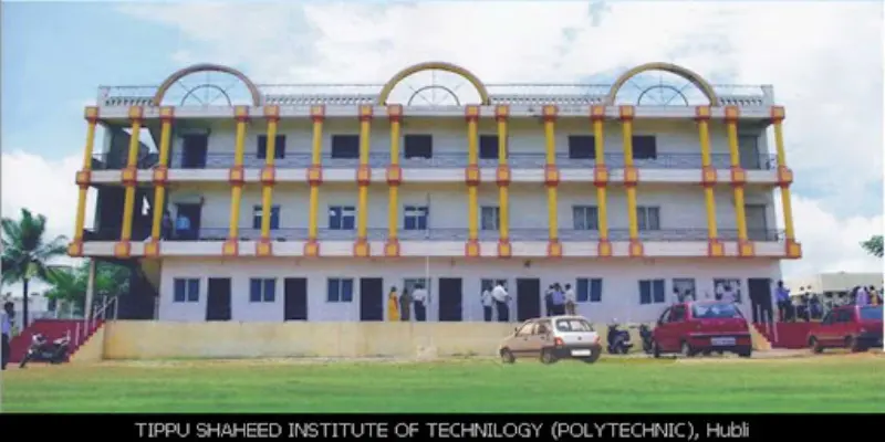 Tippu Shaheed Institute of Technology (Polytechnic)