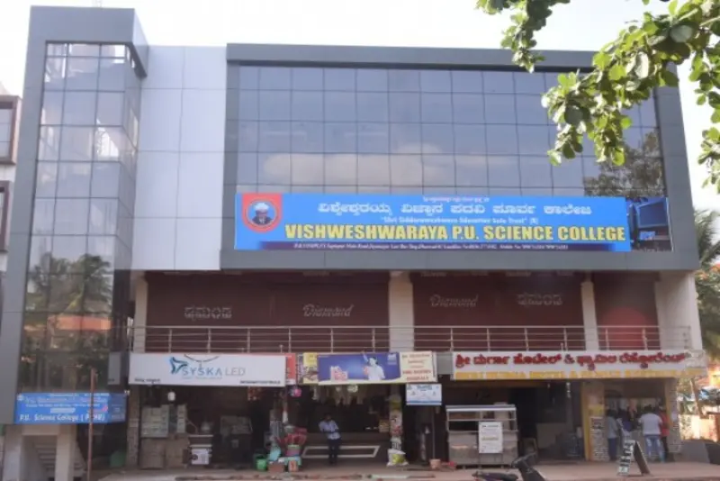 Vishweshwaraiah PU College Dharwad
