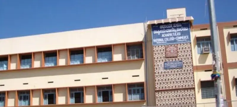 Acharya PU College Shimoga