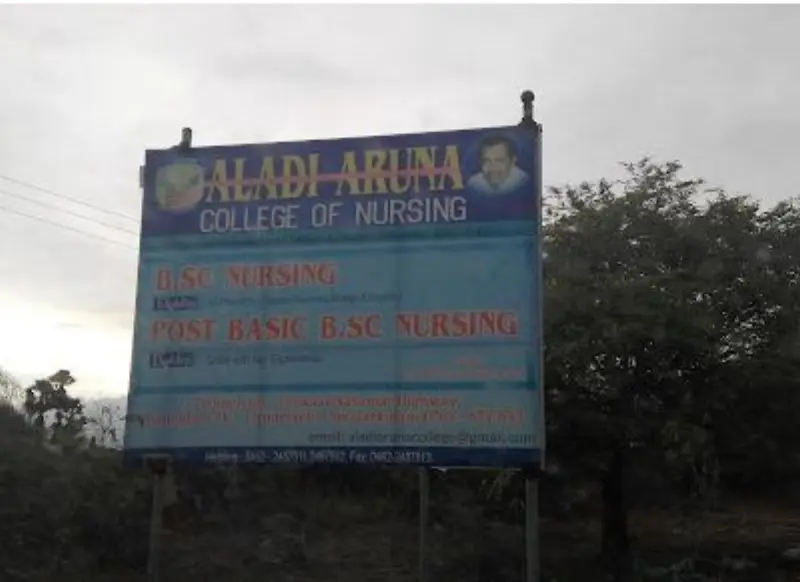 Aladi Aruna College of Nursing