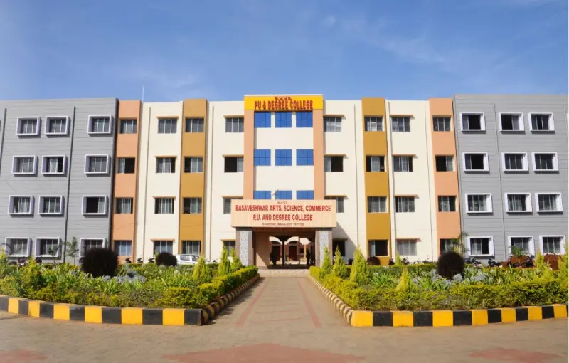 Basaveshwara PU College Bagalkot